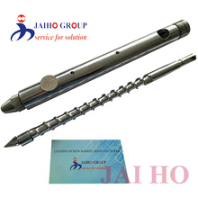 HOT SALE DIY Mini Injection Molding Screw Barrel